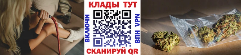 Виды наркоты Кунгур COCAIN Меф Гашиш A PVP Каннабис