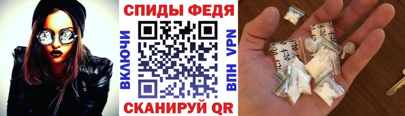 Amphetamine 97%  Кунгур 