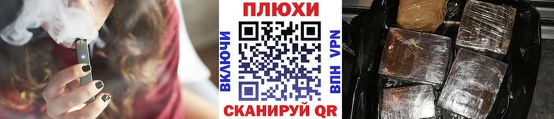 Гашиш хэш  гидра маркетплейс  Кунгур 