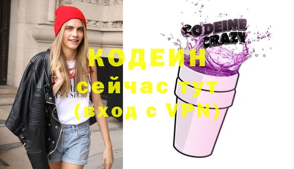 гашиш Козельск