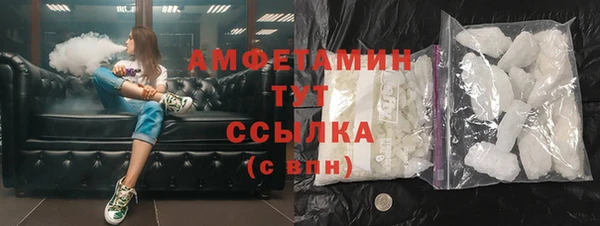 СК Армянск
