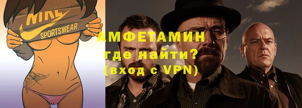стаф Дмитров