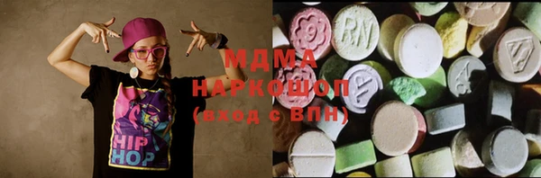 тгк Киреевск