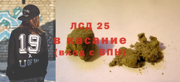 СК Армянск