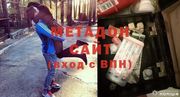 mdma Аркадак