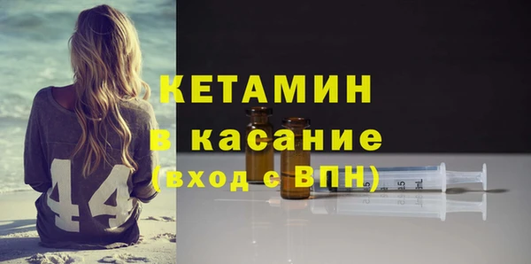 гидра Козловка