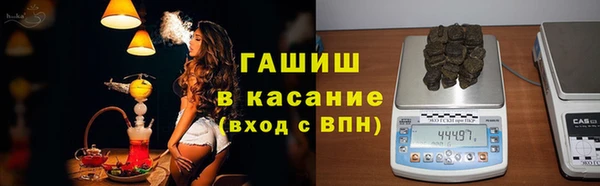 бутик Дмитровск