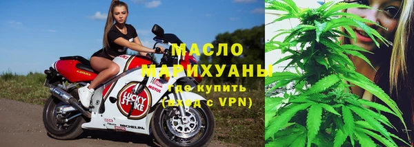 СК Армянск