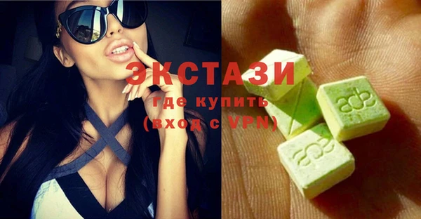 стаф Кодинск
