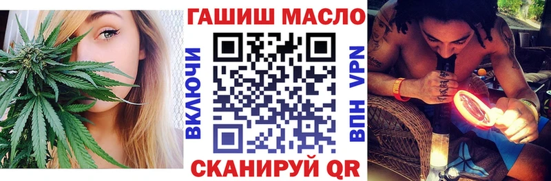 хочу наркоту  Кунгур  Дистиллят ТГК вейп с тгк 