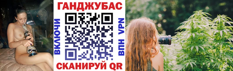 купить наркотики сайты  Кунгур  МАРИХУАНА Amnesia 